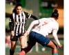 Atlético sofre derrota para o Bahia e se afasta do G8 do Campeonato Brasileiro Feminino