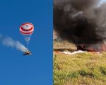 Piloto de 29 anos sobrevivente de queda de avião é internado após inalar fumaça em Mateus Leme