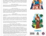 Festa do Reinado mantém viva a cultura no bairro Espírito Santo, em Divinópolis