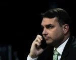 Flávio Bolsonaro tem candidatura 'travada' após constar como filiado ao Missão