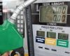 Sede da Petrobras no Rio de Janeiro durante mudança no preço da gasolina