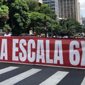 CCJ do Senado aprova texto-base da PEC que prevê o fim da escala 6x1