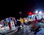 &Ocirc;nibus envolvido em acidente na BR-116 em Minas Gerais n&atilde;o tinha autoriza&ccedil;&atilde;o para viagem interestadual, confirma ANTT