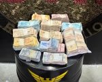 Homem &eacute; preso na BR-381 com R$ 248 mil escondidos em fundo falso do ve&iacute;culo