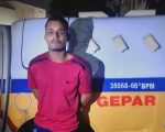 Homem com mandado de prisão por homicídio é detido em estabelecimento na Região Metropolitana de Belo Horizonte