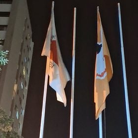 Internautas notam ausência da bandeira do Brasil na Avenida JK, em Divinópolis
