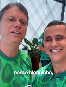 Eduardo Azevedo e Tarc&iacute;sio anunciam &lsquo;Bloco do 22&rsquo; em apoio a Fl&aacute;vio em Divin&oacute;polis