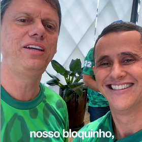 Eduardo Azevedo e Tarc&iacute;sio anunciam &lsquo;Bloco do 22&rsquo; em apoio a Fl&aacute;vio em Divin&oacute;polis