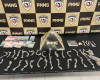PM apreende drogas e prende suspeito no bairro Na&ccedil;&otilde;es